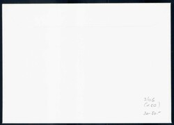 1990, Serie Portätmarken (4) auf illustr. FDC mit Taubenunterschrift ...