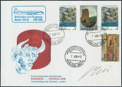 2820: Griechenland - Autographen