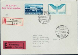 5655157: Switzerland Special Issues after 1907