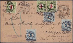 6535: 匈牙利 - Postage due stamps