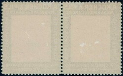 Kochermarken 1909, Rahmen grün, ohne Wertzeichen im ...