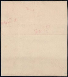 1915 (14.09.) Feldpost 7 (Einsatz: Gotthard-Feldpost in Andermatt), 5 ...