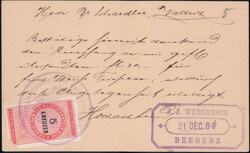 1883, 2Kr braun, Ganzsache mit deutsch-italienischem Text von Bregenz ...