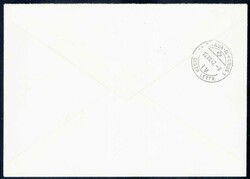 10+10c rötlichbraun auf sehr sauberem FDC, Attest Marchand, 1400.-