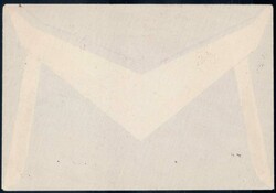 1934, Mittelholzer Balkanflug, Tripoli-Rom, seltener Brief mit ...