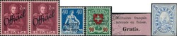5665: 瑞士Official Stamp for Federal Authority - Collections