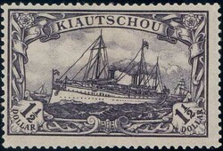 205: 德國殖民地 - 膠州