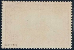 Ostafrika 1901, 3 Rupien mit Abart Rahmenzeichnung Type III und ...