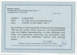 Karolinen 1900, Serie 3Pf-5M, Attest Steuer, Mi 1000.-Automatically ...