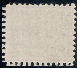 1913, Vorläufer Lugano, Type V, nachgummiert, * 5500.-Automatically ...