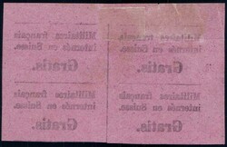 1871, schwarz/purpurlila im Randviererblock, oberes Paar ungebraucht ...