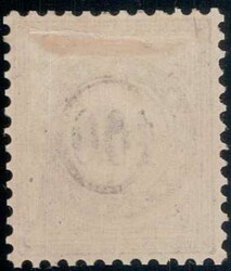 100c blau/dunkelblau, Type I, 900.-Automatically generated ...