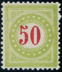 5655208: 欠資1887/88, 14.-15.Printing (C), TYPE I+II, KZ. I (FASERP.) - Postage due stamps