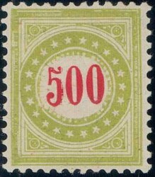 5655208: 欠資1887/88, 14.-15.Printing (C), TYPE I+II, KZ. I (FASERP.) - Postage due stamps