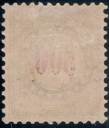 500c gelbgrün, 875.-Automatically generated translation:500 c yellow ...