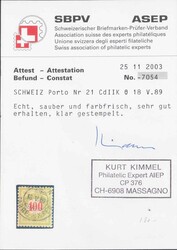 100c gelbgrün, 2 sauber gest. Werte, je Befund/Attest, 360 ...