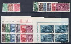 1944, komplette Ausgabe, sauber gest., zusätzlich Viererblockserie ...
