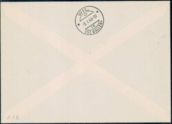 1944, 2 saubere Satzbriefe, 320.-Automatically generated translation ...