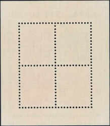 1934, Naba-Block mit ET-Sonderstempel, postfrischer Gummi, 1150 ...