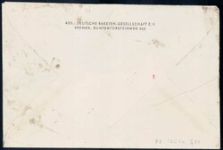 Deutschland 1.11.1959, 13. Versuchsreihe mit Katastrophenstempel "Bei ...