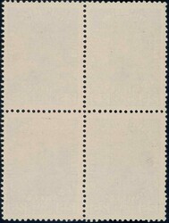 1920, 25H Fürst Johann II. im Viererblock, Abart: Kopfstehender ...