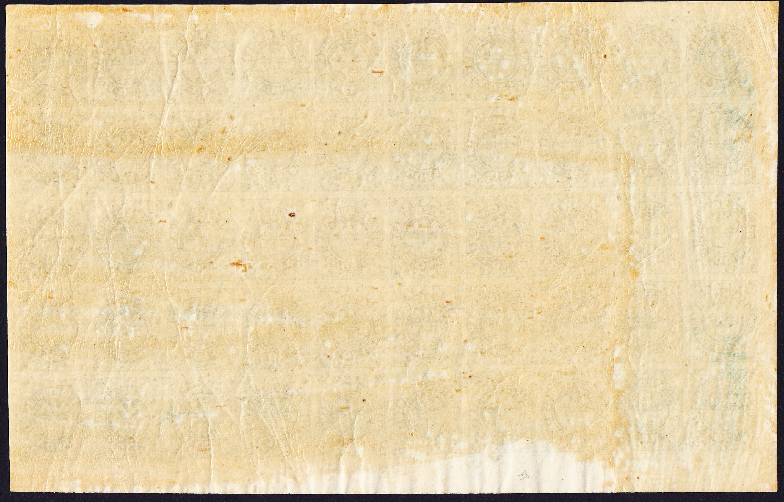 Image 1 for lot number 1056 for 4th Interphila Auction