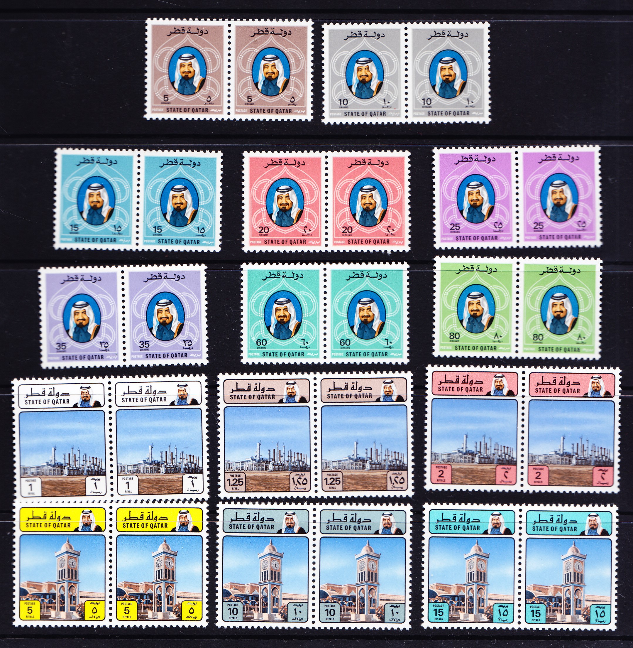 1982 Komplette Serie 14 Werte in postfrischen Paaren. MI ...