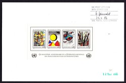 6580: UNO Geneva - Souvenir / miniature sheetlets