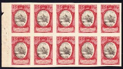 4175: リヒテンシュタイン