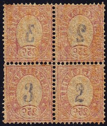 1868 Telegraphen-Marke Probedruck 25c im Viererblock, gezähnt. ...