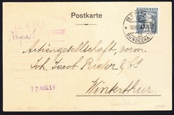 5660: スイス・戦中経済・公用切手