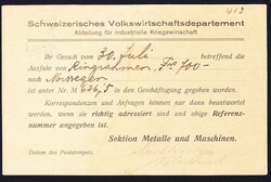 1918 IKW. 7 1/2 Rp grau, Type 2, gestempelt Bern Bundeshaus auf ...