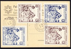 5711000: Marques de soldat, 1ère guerre mondiale 1914-1918