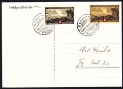 5711000: Marques de soldat, 1ère guerre mondiale 1914-1918