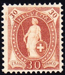 5655147: スイス・立ったヘルヴェティア