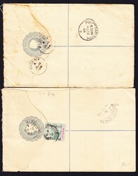 1891 Königin Victoria, 4 eingeschriebene Ganzsachen, 12c. 3 mit ...