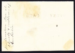 1890 South Australia. PC Competion ESSAY (Amateur Nr. 93) Hand ...