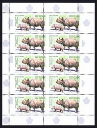 1420: República Federal de Alemania