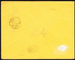 1884 Brief aus La Libertad mit Schiff "GRANDA" mit 3 Farbenfrankatur ...