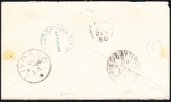 1885/1886 Brief aus Santa Ana nach Livorno. Rückseitig Ankunfts- und ...