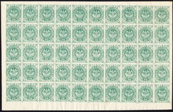 Ad lot 9586-A4-1056