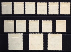 1933 Bahrein, überdruckte Serie (Indien). Komplette Serie von 14 ...