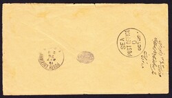 1876 Bûlâq Ausgabe, 20 pa mit 1p auf Brief nach Bombay. Stempel: ...