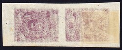 1892 Buguruslan, 2k senkrechtes Kehrdruck-Paar, mit Originalgummi. Ex ...
