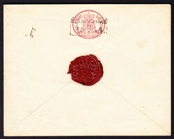 2530: Finlande - Postal stationery
