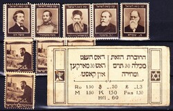 7740: Lots et collections vignettes - Stamp booklets