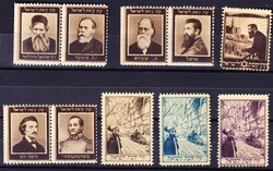 um 1916 19 Vignetten, teils in Paaren inkl. Theodor Herzl und ...