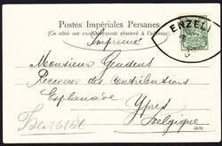 20: Picture Postcards