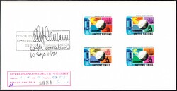 6580: 国際連合・ジュネーブ - Autographs