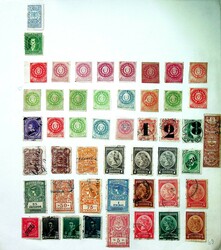 1715: 阿根廷 - Postal stationery